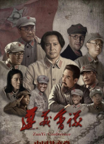他掀开裙子把舌头伸进去漫画版