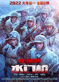 他掀开裙子把舌头伸进去漫画版